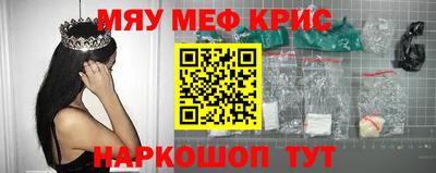 бутик Кингисепп