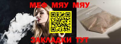 не бодяженный Кимры