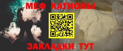 Альфа ПВП Кандалакша