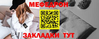 бутик Кингисепп