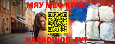 бутик Кингисепп