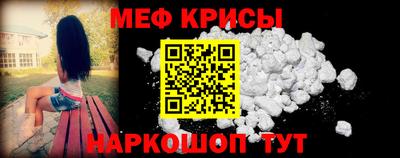 бутик Кингисепп