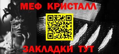 не бодяженный Кимры