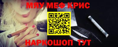 не бодяженный Кимры