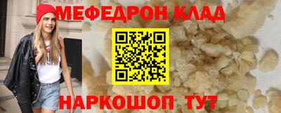 бутик Кингисепп