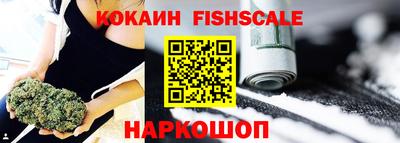 MDMA Premium VHQ Кинель