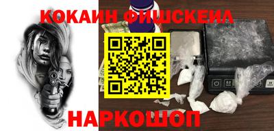 не бодяженный Кимры