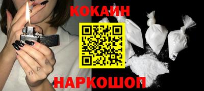 MDMA Premium VHQ Кинель