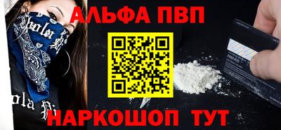 не бодяженный Кимры