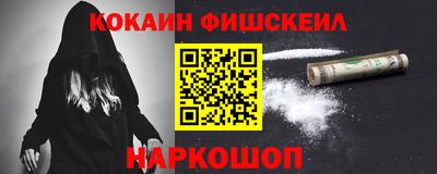 не бодяженный Кимры