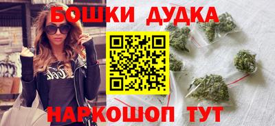 MDMA Premium VHQ Кинель