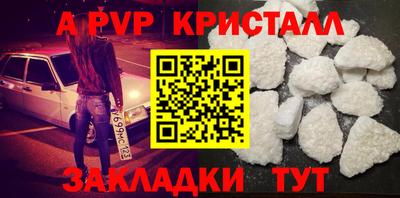 MDMA Premium VHQ Кинель