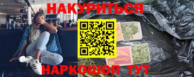 MDMA Premium VHQ Кинель