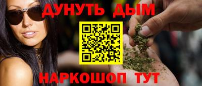 MDMA Premium VHQ Кинель