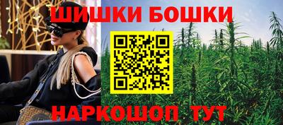 MDMA Premium VHQ Кинель