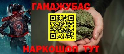 трава Камышлов