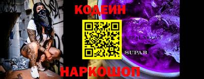 MDMA Premium VHQ Кинель