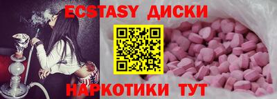 трава Камышлов