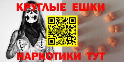 не бодяженный Кимры