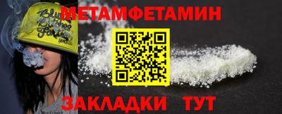 не бодяженный Кимры