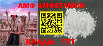 MDMA Premium VHQ Кинель