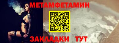 бутик Кингисепп