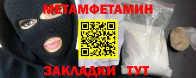 бутик Кингисепп
