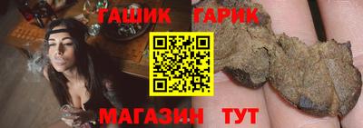 бутик Кингисепп