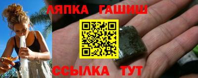 не бодяженный Кимры