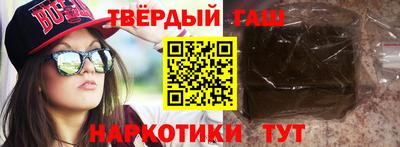 не бодяженный Кимры