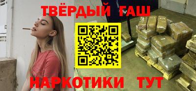 не бодяженный Кимры