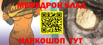 не бодяженный Кимры