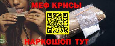 Альфа ПВП Кандалакша
