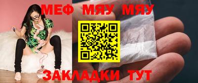 MDMA Premium VHQ Кинель