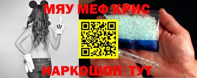 MDMA Premium VHQ Кинель
